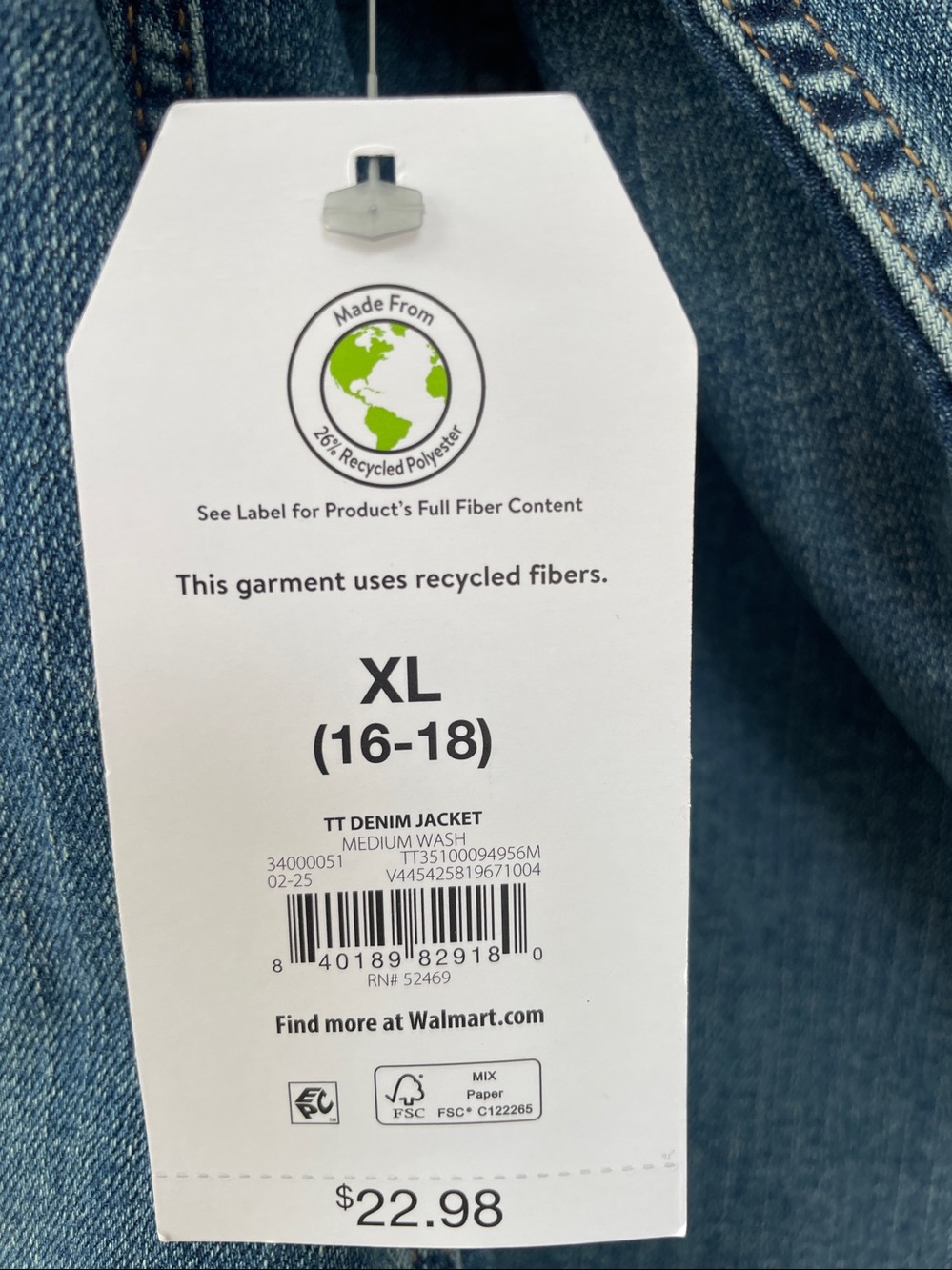 Time and Tru Medium Blue Denim Trucker Jacket - Picture 3 of 4